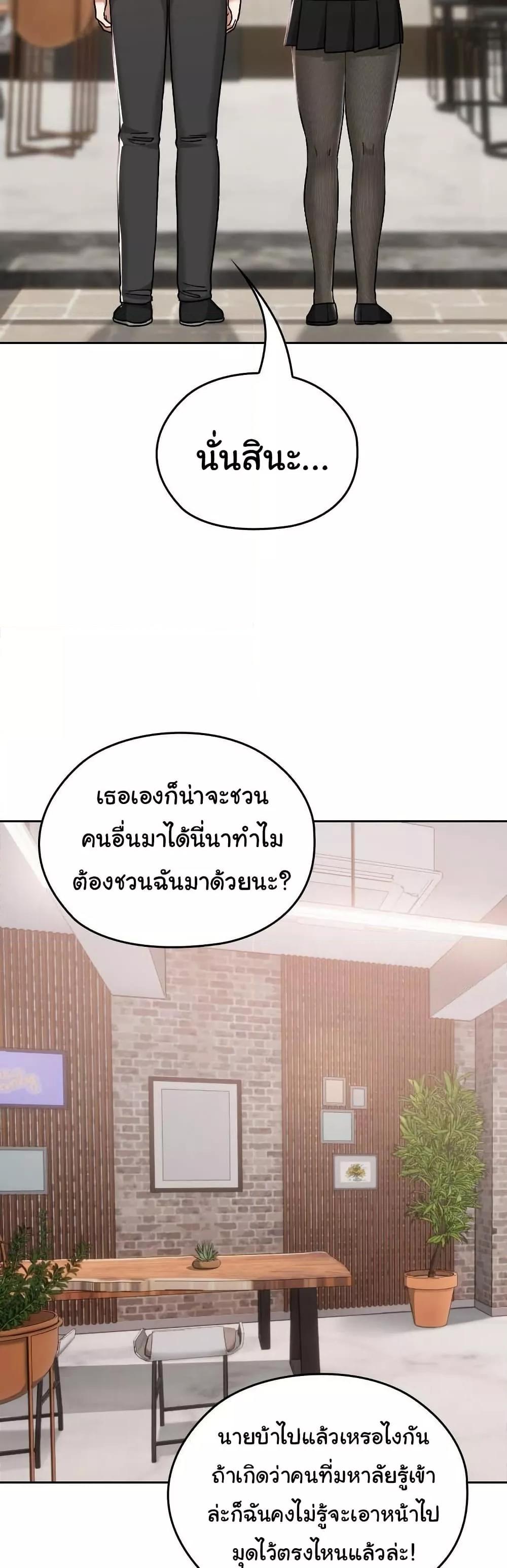 Doujin-Lc- อ่าน โดจิน มังฮวา เกาหลี ญี่ปุ่น จีน แปลไทย Keep It a Secret in School ตอนที่ 1 2 3 4 5 6 7 8 9 10 11 12 13 14 ฟรี ไม่มีโฆษณา อ่าน โดจิน Manhwa เกาหลี ญี่ปุ่น จีน เรามีครบ คัดมาให้เน้นๆ โดจิน 18+ รับประกันความฟินโดย  Doujin Lc