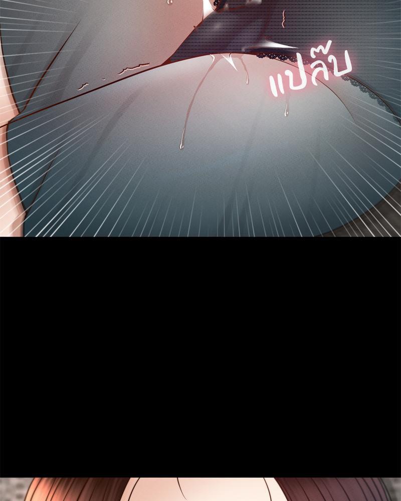 Doujin-Lc- อ่าน โดจิน มังฮวา เกาหลี ญี่ปุ่น จีน แปลไทย sweet home ตอนที่ 1 2 3 4 5 6 7 8 9 10 11 12 13 14 ฟรี ไม่มีโฆษณา อ่าน โดจิน Manhwa เกาหลี ญี่ปุ่น จีน เรามีครบ คัดมาให้เน้นๆ โดจิน 18+ รับประกันความฟินโดย  Doujin Lc