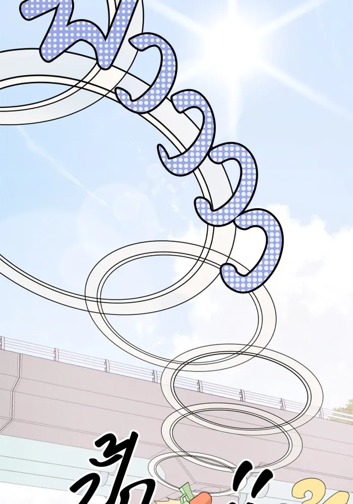 จริง ๆ แล้ว โอบารัมน่ะ… ตอนที่ 50 รูปที่ 43