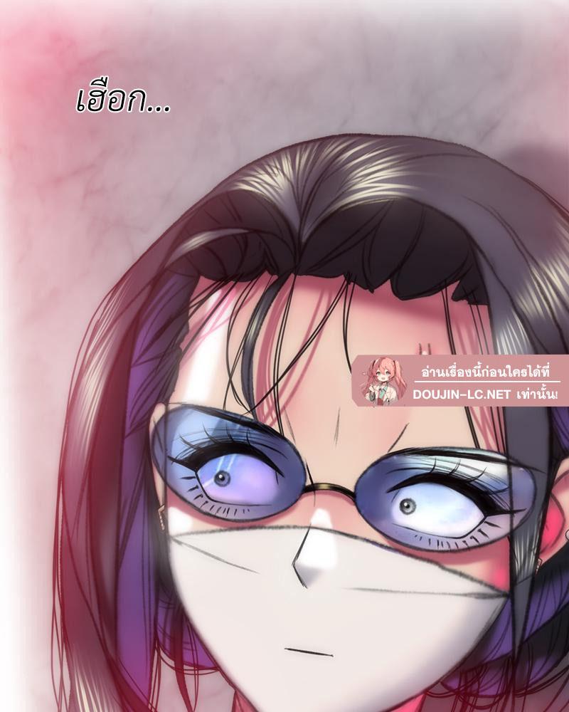 Doujin-Lc- อ่าน โดจิน มังฮวา เกาหลี ญี่ปุ่น จีน แปลไทย เมืองกระหายรัก ตอนที่ 1 2 3 4 5 6 7 8 9 10 11 12 13 14 ฟรี ไม่มีโฆษณา อ่าน โดจิน Manhwa เกาหลี ญี่ปุ่น จีน เรามีครบ คัดมาให้เน้นๆ โดจิน 18+ รับประกันความฟินโดย  Doujin Lc