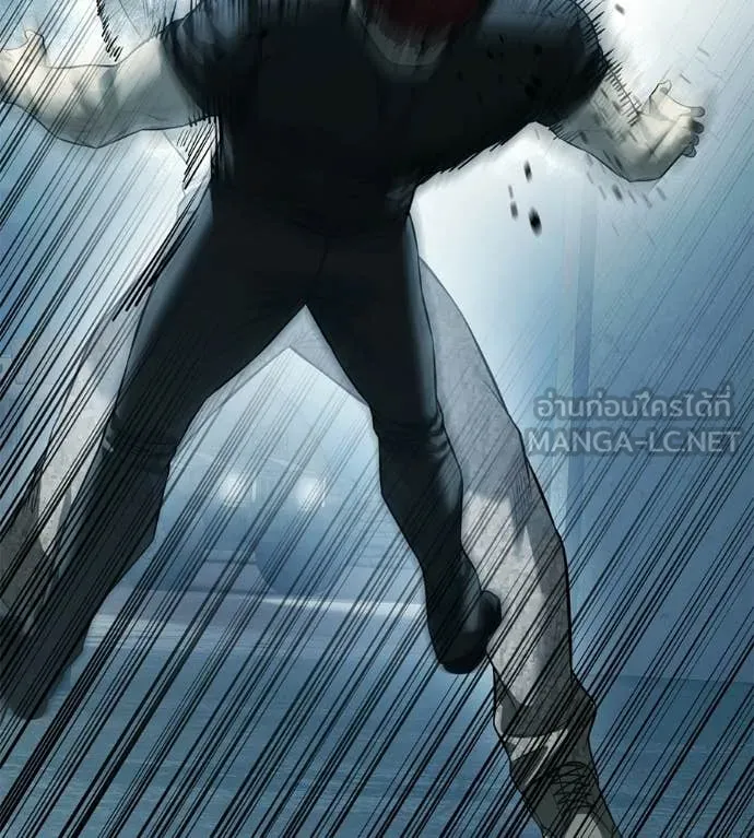 มัจจุราชชุดแดง ตอนที่ 33 รูปที่ 76