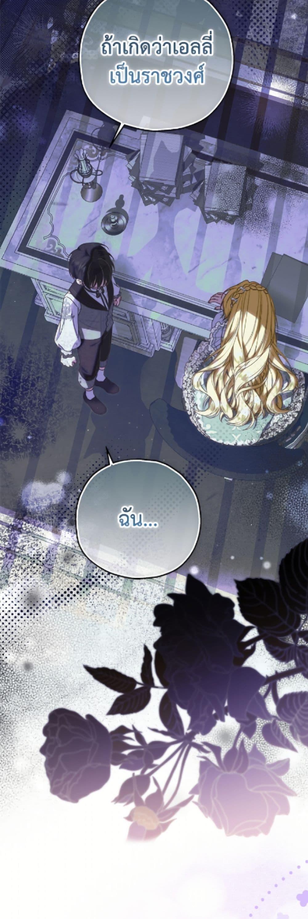 Manga-lc-com อ่านมังงะ อ่านการ์ตูน ออนไลน์ ฟรี The Adopted Daughter-in-law Wants To Leave ตอนที่ 1 2 3 4 5 6 7 8 9 10 11 12 13 14 ฟรี ไม่มีโฆษณา Manga-lc - อ่าน มังงะ อ่าน การ์ตูน ออนไลน์ อ่านมังงะ ฟรี