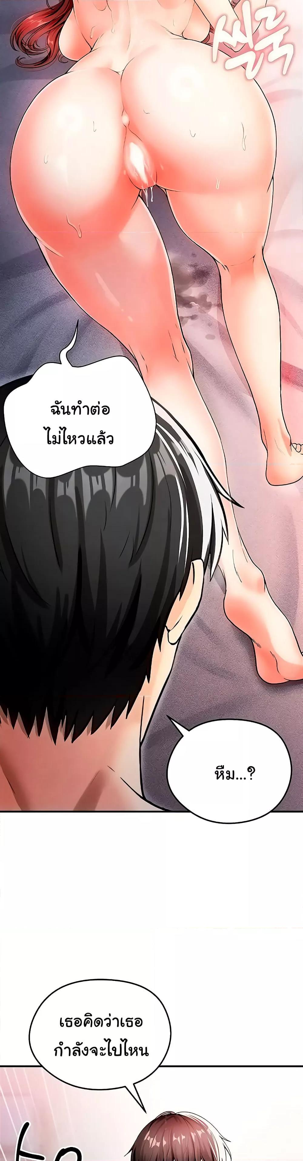 Doujin-Lc- อ่าน โดจิน มังฮวา เกาหลี ญี่ปุ่น จีน แปลไทย The Hottie’s Good at Football ตอนที่ 1 2 3 4 5 6 7 8 9 10 11 12 13 14 ฟรี ไม่มีโฆษณา อ่าน โดจิน Manhwa เกาหลี ญี่ปุ่น จีน เรามีครบ คัดมาให้เน้นๆ โดจิน 18+ รับประกันความฟินโดย  Doujin Lc