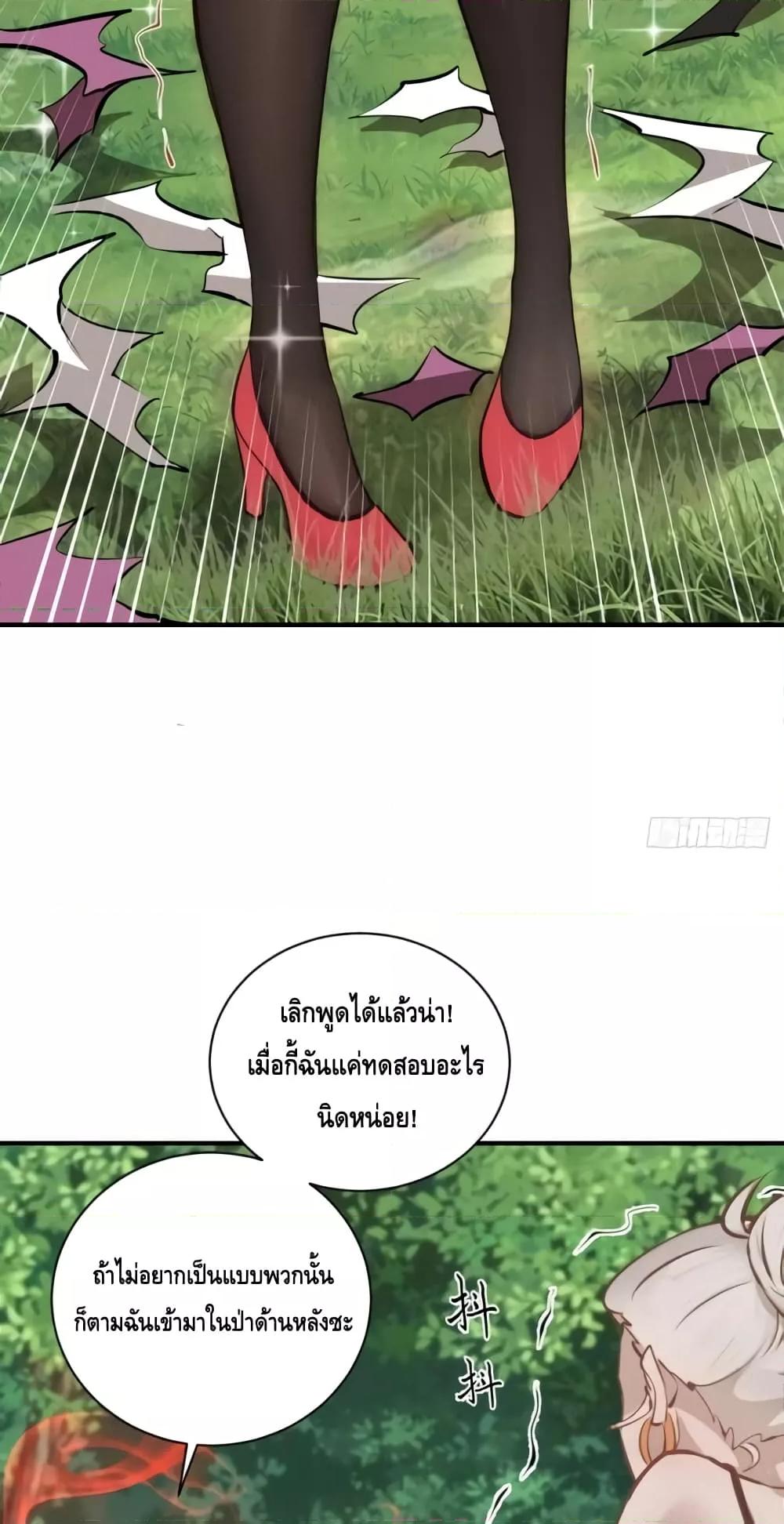 Manga-lc-com อ่านมังงะ อ่านการ์ตูน ออนไลน์ ฟรี IConquertheW ตอนที่ 1 2 3 4 5 6 7 8 9 10 11 12 13 14 ฟรี ไม่มีโฆษณา Manga-lc - อ่าน มังงะ อ่าน การ์ตูน ออนไลน์ อ่านมังงะ ฟรี