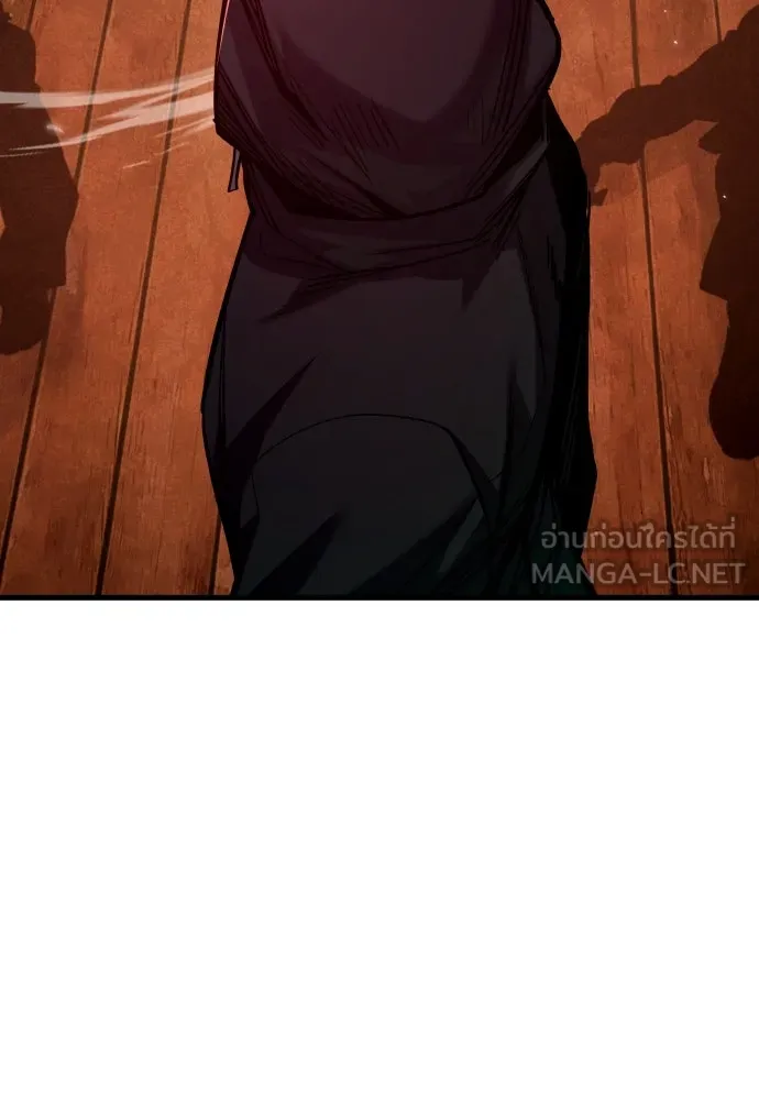 มือพิพากษา ตอนที่ 48 รูปที่ 63