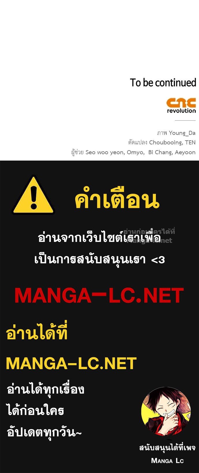 Doujin-Lc- อ่าน โดจิน มังฮวา เกาหลี ญี่ปุ่น จีน แปลไทย อยากได้ ก็เอาไป ตอนที่ 1 2 3 4 5 6 7 8 9 10 11 12 13 14 ฟรี ไม่มีโฆษณา อ่าน โดจิน Manhwa เกาหลี ญี่ปุ่น จีน เรามีครบ คัดมาให้เน้นๆ โดจิน 18+ รับประกันความฟินโดย Doujin Lc