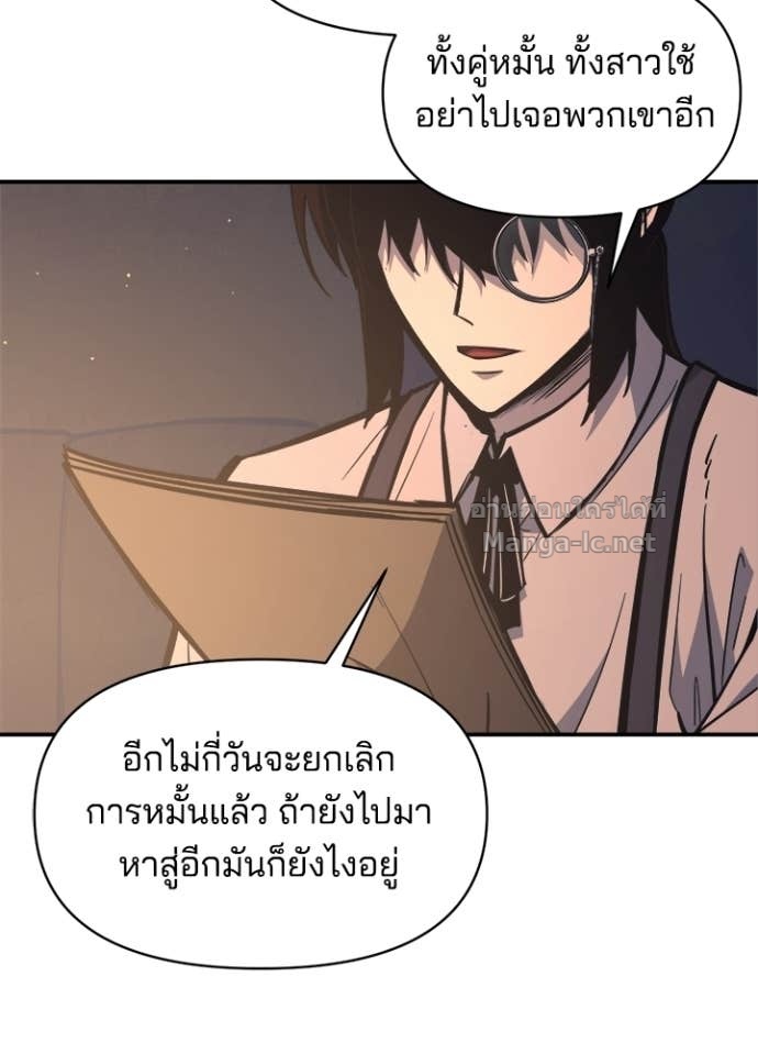 Doujin-Lc- อ่าน โดจิน มังฮวา เกาหลี ญี่ปุ่น จีน แปลไทย ผู้พิชิตเกมป้องกันฐาน ตอนที่ 1 2 3 4 5 6 7 8 9 10 11 12 13 14 ฟรี ไม่มีโฆษณา อ่าน โดจิน Manhwa เกาหลี ญี่ปุ่น จีน เรามีครบ คัดมาให้เน้นๆ โดจิน 18+ รับประกันความฟินโดย Doujin Lc