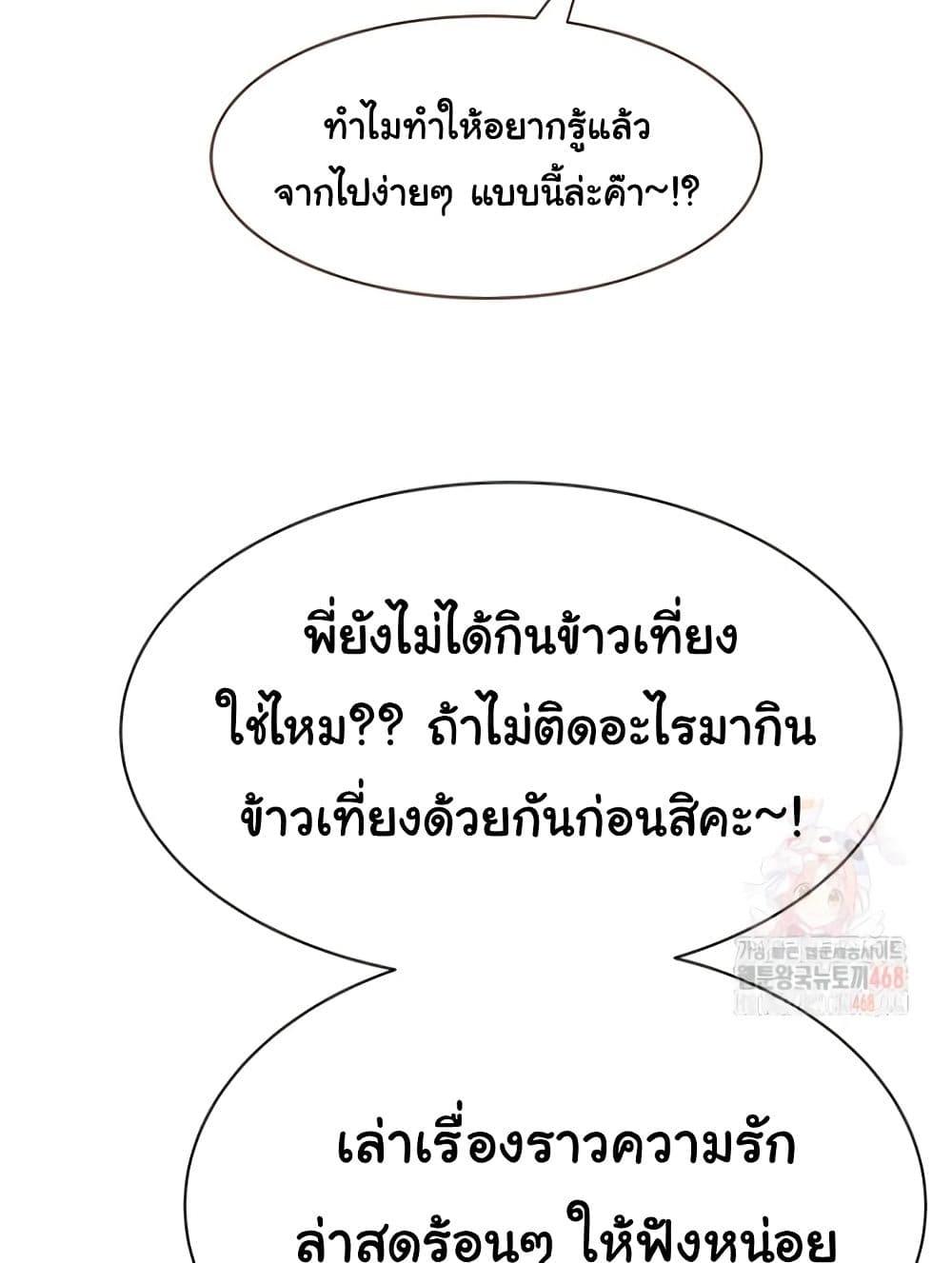 Doujin-Lc- อ่าน โดจิน มังฮวา เกาหลี ญี่ปุ่น จีน แปลไทย Addicted to My Stepmom ตอนที่ 1 2 3 4 5 6 7 8 9 10 11 12 13 14 ฟรี ไม่มีโฆษณา อ่าน โดจิน Manhwa เกาหลี ญี่ปุ่น จีน เรามีครบ คัดมาให้เน้นๆ โดจิน 18+ รับประกันความฟินโดย  Doujin Lc