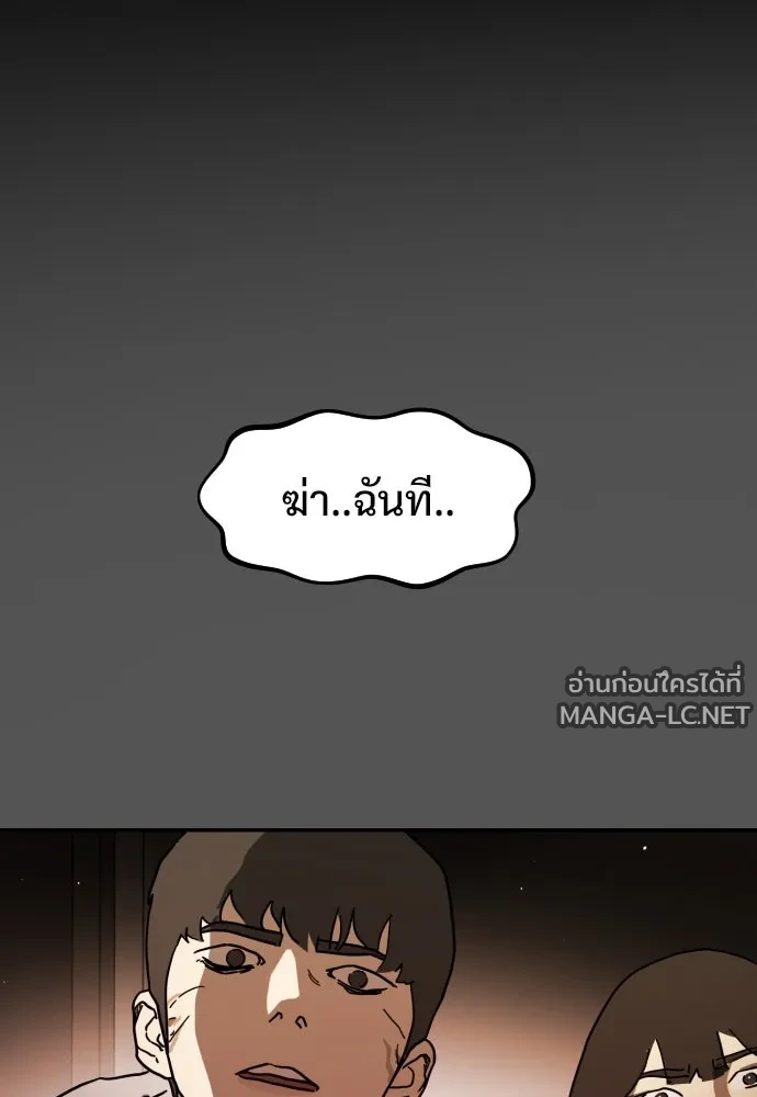 Manga-lc-com อ่านมังงะ อ่านการ์ตูน ออนไลน์ ฟรี วันดีคืนดี โซลก็ ตอนที่ 1 2 3 4 5 6 7 8 9 10 11 12 13 14 ฟรี ไม่มีโฆษณา Manga-lc - อ่าน มังงะ อ่าน การ์ตูน ออนไลน์ อ่านมังงะ ฟรี
