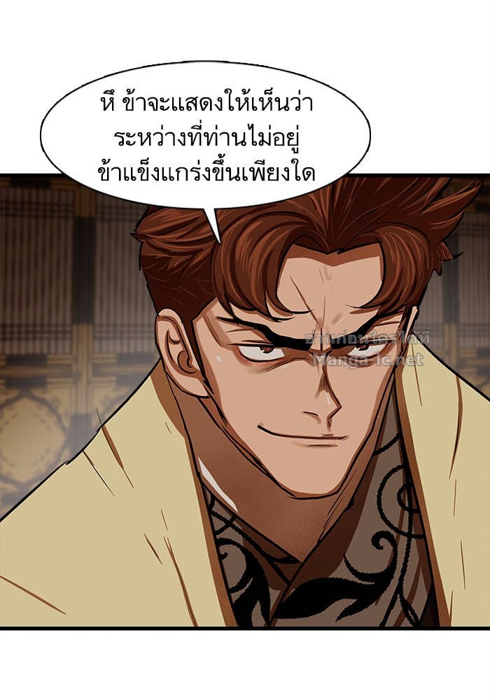 Doujin-Lc- อ่าน โดจิน มังฮวา เกาหลี ญี่ปุ่น จีน แปลไทย องครักษ์แห่งอัครสกุลจาง ตอนที่ 1 2 3 4 5 6 7 8 9 10 11 12 13 14 ฟรี ไม่มีโฆษณา อ่าน โดจิน Manhwa เกาหลี ญี่ปุ่น จีน เรามีครบ คัดมาให้เน้นๆ โดจิน 18+ รับประกันความฟินโดย Doujin Lc
