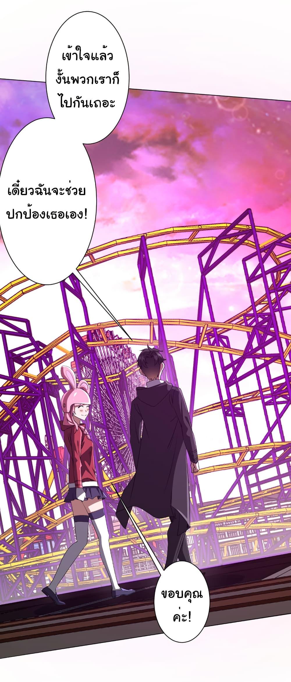 Manga-lc-com อ่านมังงะ อ่านการ์ตูน ออนไลน์ ฟรี Start with Trillions of Coins ตอนที่ 1 2 3 4 5 6 7 8 9 10 11 12 13 14 ฟรี ไม่มีโฆษณา Manga-lc - อ่าน มังงะ อ่าน การ์ตูน ออนไลน์ อ่านมังงะ ฟรี