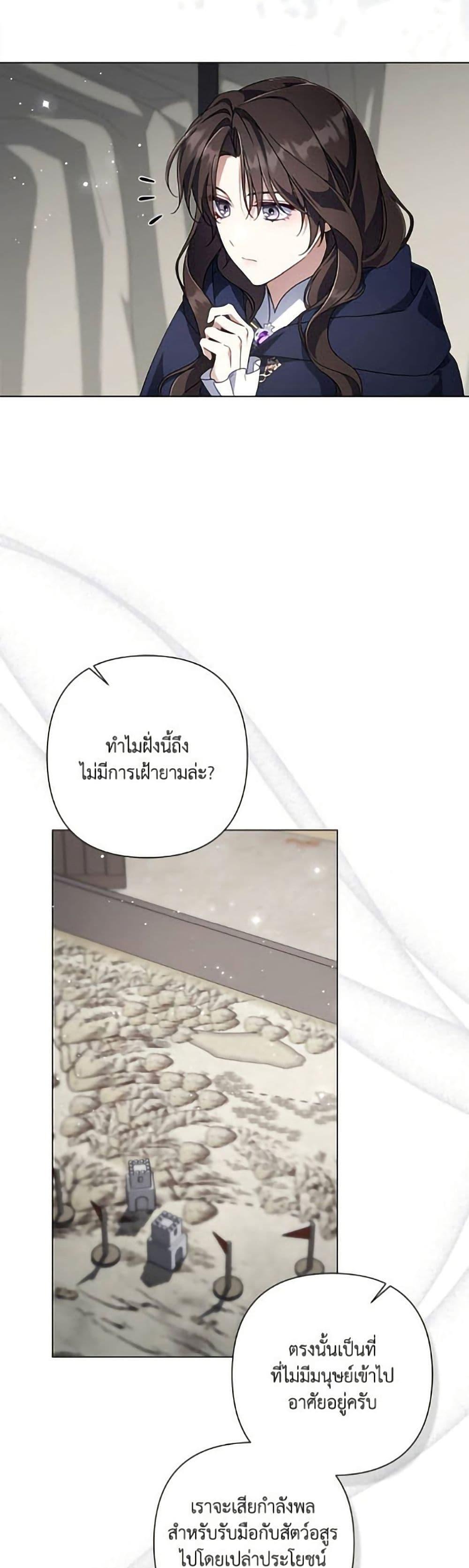 Manga-lc-com อ่านมังงะ อ่านการ์ตูน ออนไลน์ ฟรี Villainess Streamer ตอนที่ 1 2 3 4 5 6 7 8 9 10 11 12 13 14 ฟรี ไม่มีโฆษณา Manga-lc - อ่าน มังงะ อ่าน การ์ตูน ออนไลน์ อ่านมังงะ ฟรี