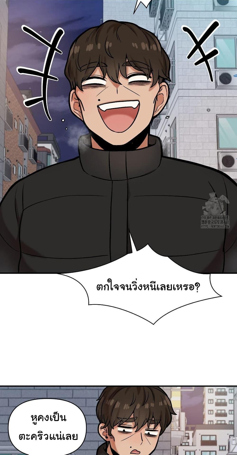 Doujin-Lc- อ่าน โดจิน มังฮวา เกาหลี ญี่ปุ่น จีน แปลไทย An Invisible Kiss ตอนที่ 1 2 3 4 5 6 7 8 9 10 11 12 13 14 ฟรี ไม่มีโฆษณา อ่าน โดจิน Manhwa เกาหลี ญี่ปุ่น จีน เรามีครบ คัดมาให้เน้นๆ โดจิน 18+ รับประกันความฟินโดย  Doujin Lc