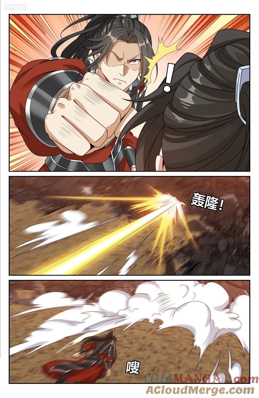 Manga-lc-com อ่านมังงะ อ่านการ์ตูน ออนไลน์ ฟรี Nightwatcher ตอนที่ 1 2 3 4 5 6 7 8 9 10 11 12 13 14 ฟรี ไม่มีโฆษณา Manga-lc - อ่าน มังงะ อ่าน การ์ตูน ออนไลน์ อ่านมังงะ ฟรี