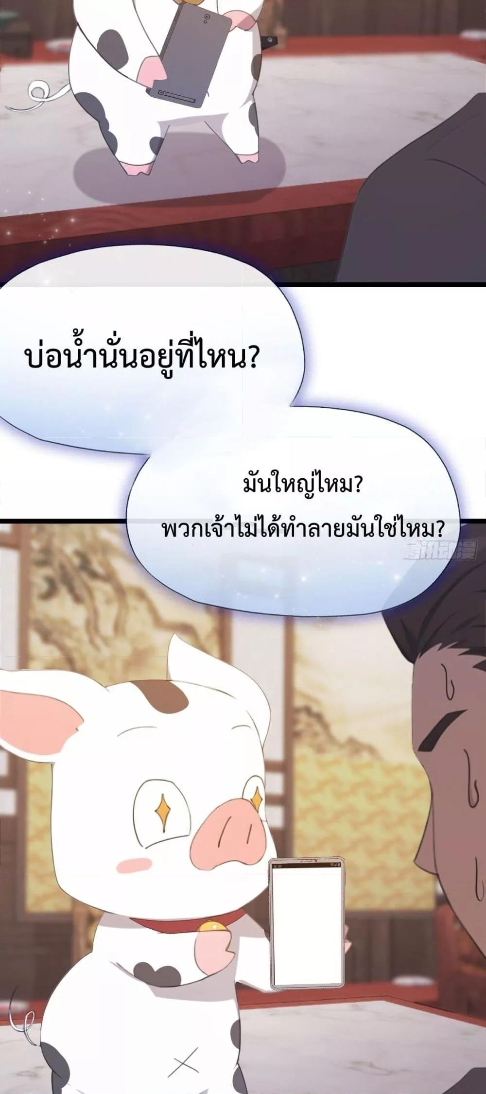 Manga-lc-com อ่านมังงะ อ่านการ์ตูน ออนไลน์ ฟรี MasterCultivat ตอนที่ 1 2 3 4 5 6 7 8 9 10 11 12 13 14 ฟรี ไม่มีโฆษณา Manga-lc - อ่าน มังงะ อ่าน การ์ตูน ออนไลน์ อ่านมังงะ ฟรี