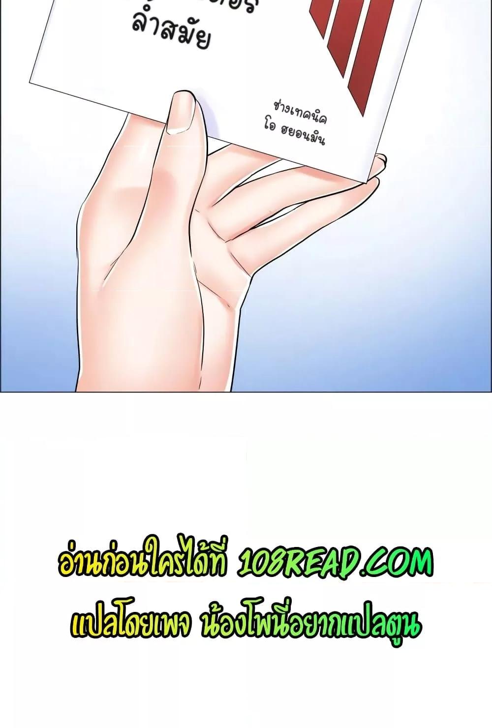 Doujin-Lc- อ่าน โดจิน มังฮวา เกาหลี ญี่ปุ่น จีน แปลไทย The Game Fatal Doctor ตอนที่ 1 2 3 4 5 6 7 8 9 10 11 12 13 14 ฟรี ไม่มีโฆษณา อ่าน โดจิน Manhwa เกาหลี ญี่ปุ่น จีน เรามีครบ คัดมาให้เน้นๆ โดจิน 18+ รับประกันความฟินโดย  Doujin Lc