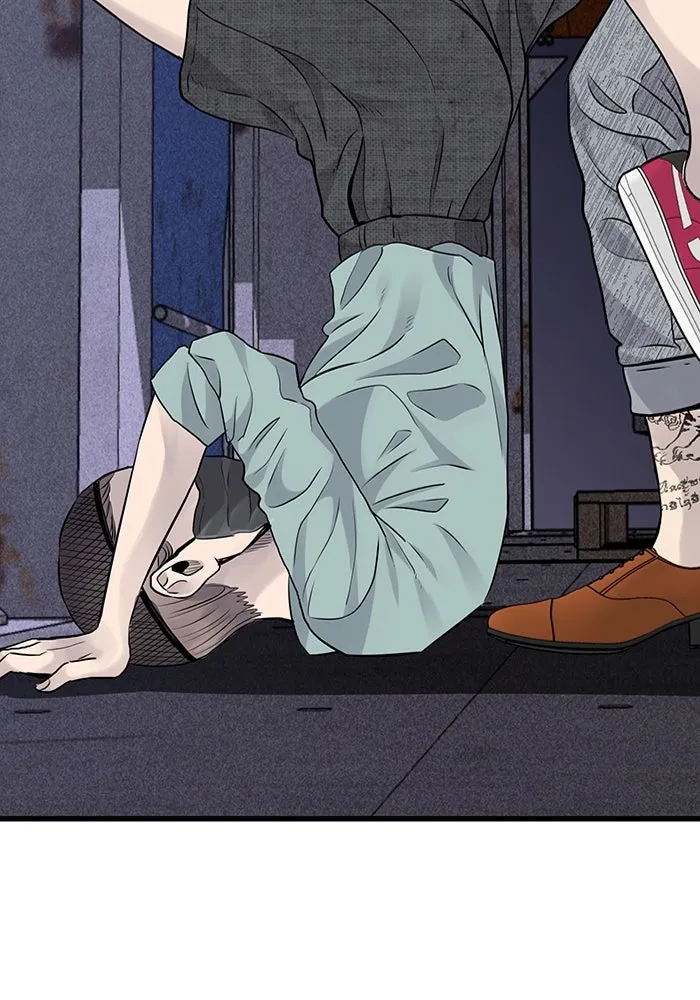 มีนา เกิดมาล่า ตอนที่ 20 รูปที่ 85