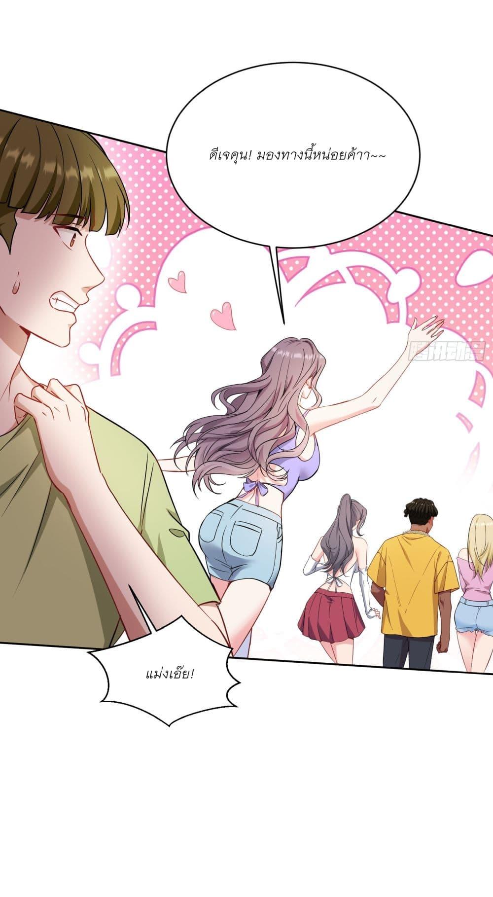 Manga-lc-com อ่านมังงะ อ่านการ์ตูน ออนไลน์ ฟรี Became a Billionaire After Dog Licking Improperly ตอนที่ 1 2 3 4 5 6 7 8 9 10 11 12 13 14 ฟรี ไม่มีโฆษณา Manga-lc - อ่าน มังงะ อ่าน การ์ตูน ออนไลน์ อ่านมังงะ ฟรี
