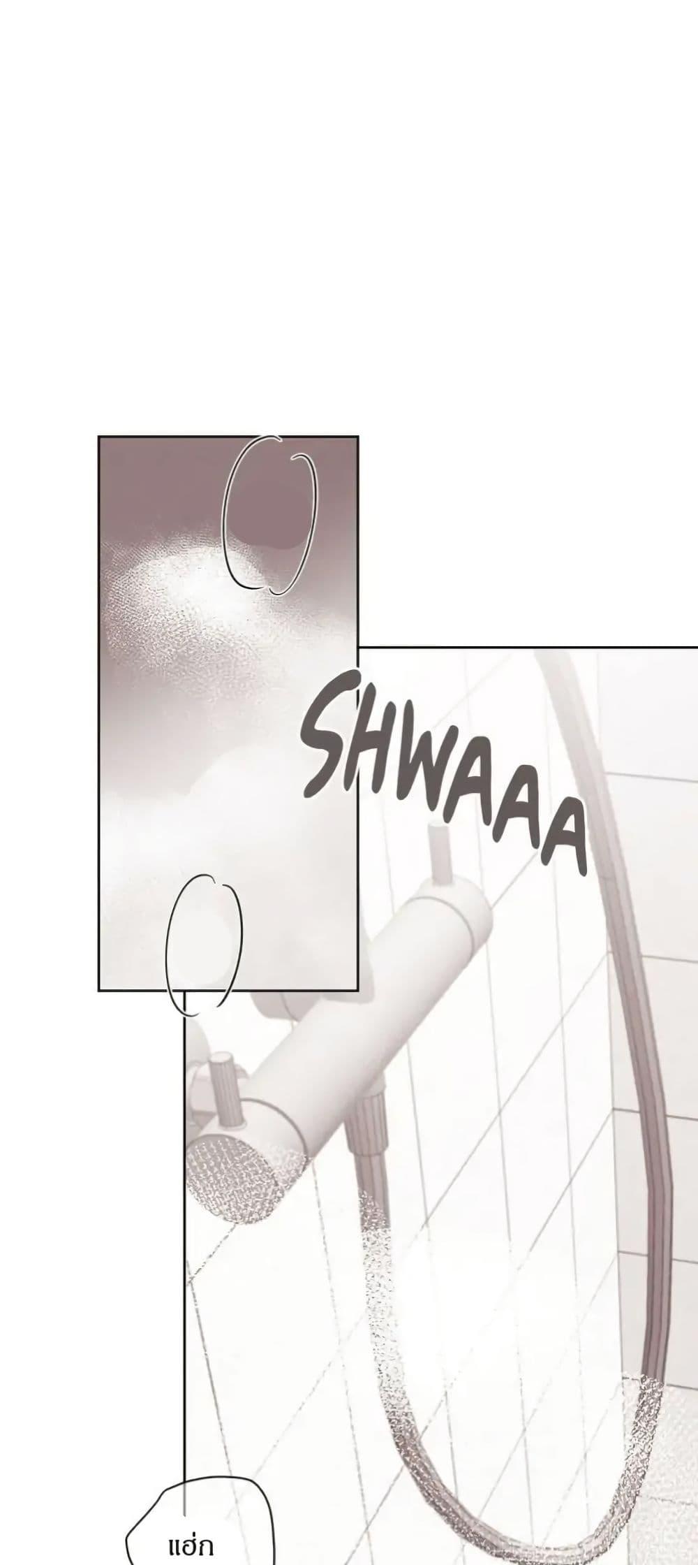 Manga-lc-com อ่านมังงะ อ่านการ์ตูน ออนไลน์ ฟรี Dear Benjamin ตอนที่ 1 2 3 4 5 6 7 8 9 10 11 12 13 14 ฟรี ไม่มีโฆษณา Manga-lc - อ่าน มังงะ อ่าน การ์ตูน ออนไลน์ อ่านมังงะ ฟรี