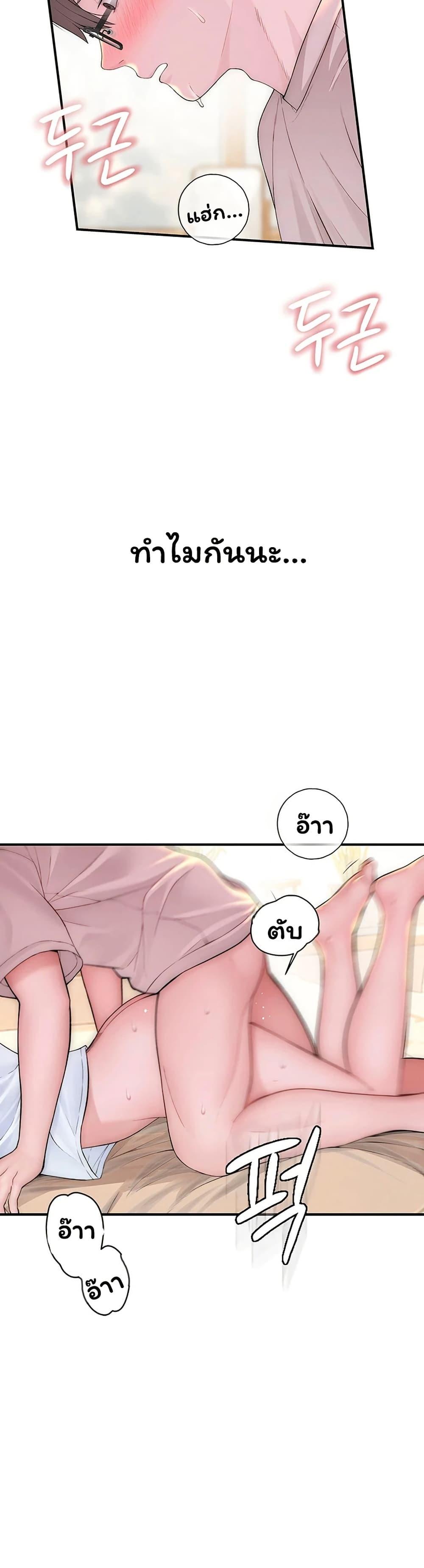 Doujin-Lc- อ่าน โดจิน มังฮวา เกาหลี ญี่ปุ่น จีน แปลไทย Scumbag ตอนที่ 1 2 3 4 5 6 7 8 9 10 11 12 13 14 ฟรี ไม่มีโฆษณา อ่าน โดจิน Manhwa เกาหลี ญี่ปุ่น จีน เรามีครบ คัดมาให้เน้นๆ โดจิน 18+ รับประกันความฟินโดย  Doujin Lc