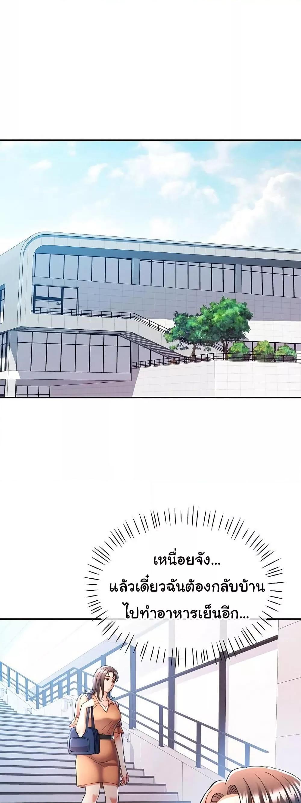 Doujin-Lc- อ่าน โดจิน มังฮวา เกาหลี ญี่ปุ่น จีน แปลไทย In Her Place ตอนที่ 1 2 3 4 5 6 7 8 9 10 11 12 13 14 ฟรี ไม่มีโฆษณา อ่าน โดจิน Manhwa เกาหลี ญี่ปุ่น จีน เรามีครบ คัดมาให้เน้นๆ โดจิน 18+ รับประกันความฟินโดย  Doujin Lc
