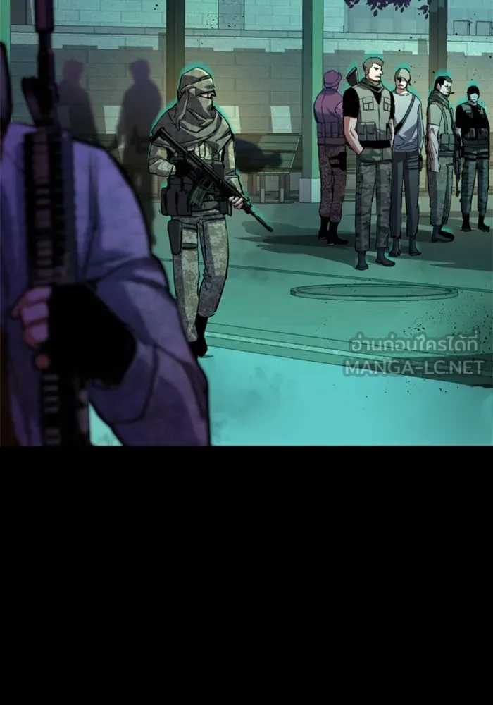 พี่ชายสายบอดี้การ์ด ตอนที่ 211 รูปที่ 57