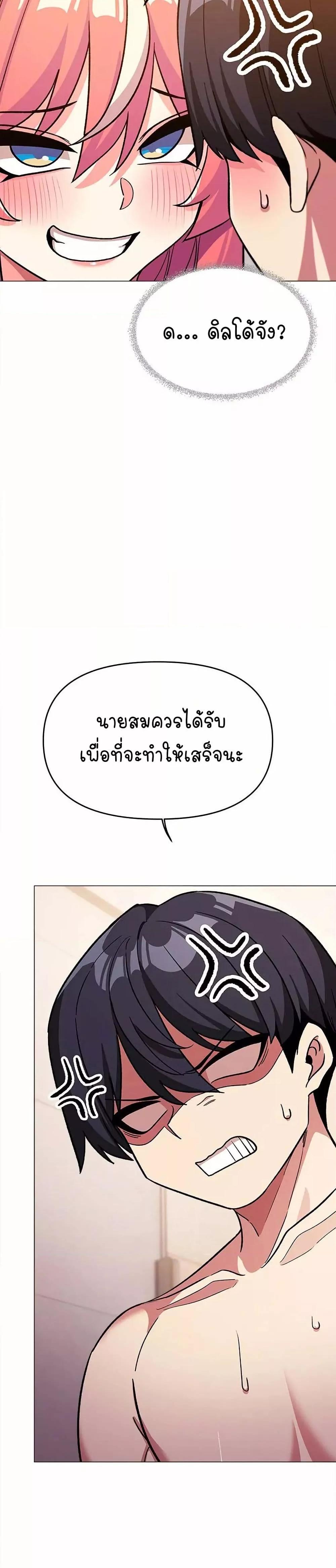 Doujin-Lc- อ่าน โดจิน มังฮวา เกาหลี ญี่ปุ่น จีน แปลไทย Stop Smoking ตอนที่ 1 2 3 4 5 6 7 8 9 10 11 12 13 14 ฟรี ไม่มีโฆษณา อ่าน โดจิน Manhwa เกาหลี ญี่ปุ่น จีน เรามีครบ คัดมาให้เน้นๆ โดจิน 18+ รับประกันความฟินโดย  Doujin Lc