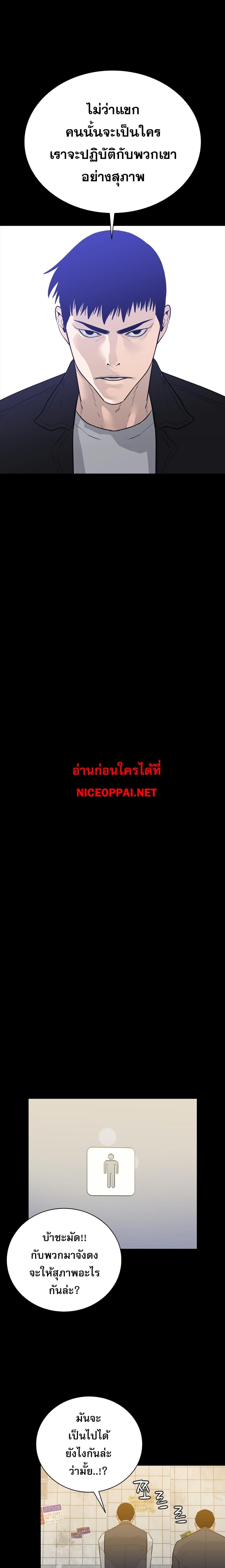 Manga-lc-com อ่านมังงะ อ่านการ์ตูน ออนไลน์ ฟรี VS ตอนที่ 1 2 3 4 5 6 7 8 9 10 11 12 13 14 ฟรี ไม่มีโฆษณา Manga-lc - อ่าน มังงะ อ่าน การ์ตูน ออนไลน์ อ่านมังงะ ฟรี