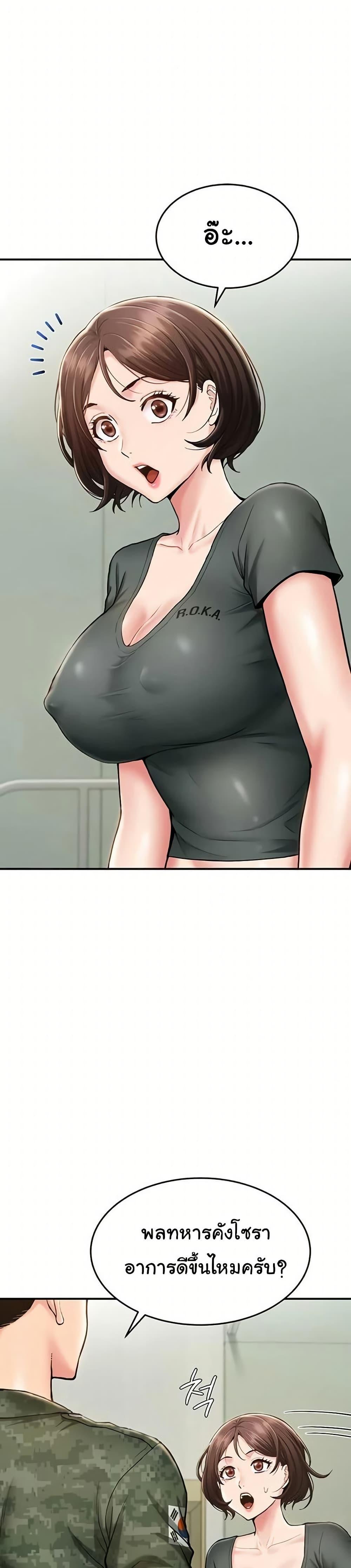 Doujin-Lc- อ่าน โดจิน มังฮวา เกาหลี ญี่ปุ่น จีน แปลไทย Women’s Army ตอนที่ 1 2 3 4 5 6 7 8 9 10 11 12 13 14 ฟรี ไม่มีโฆษณา อ่าน โดจิน Manhwa เกาหลี ญี่ปุ่น จีน เรามีครบ คัดมาให้เน้นๆ โดจิน 18+ รับประกันความฟินโดย  Doujin Lc