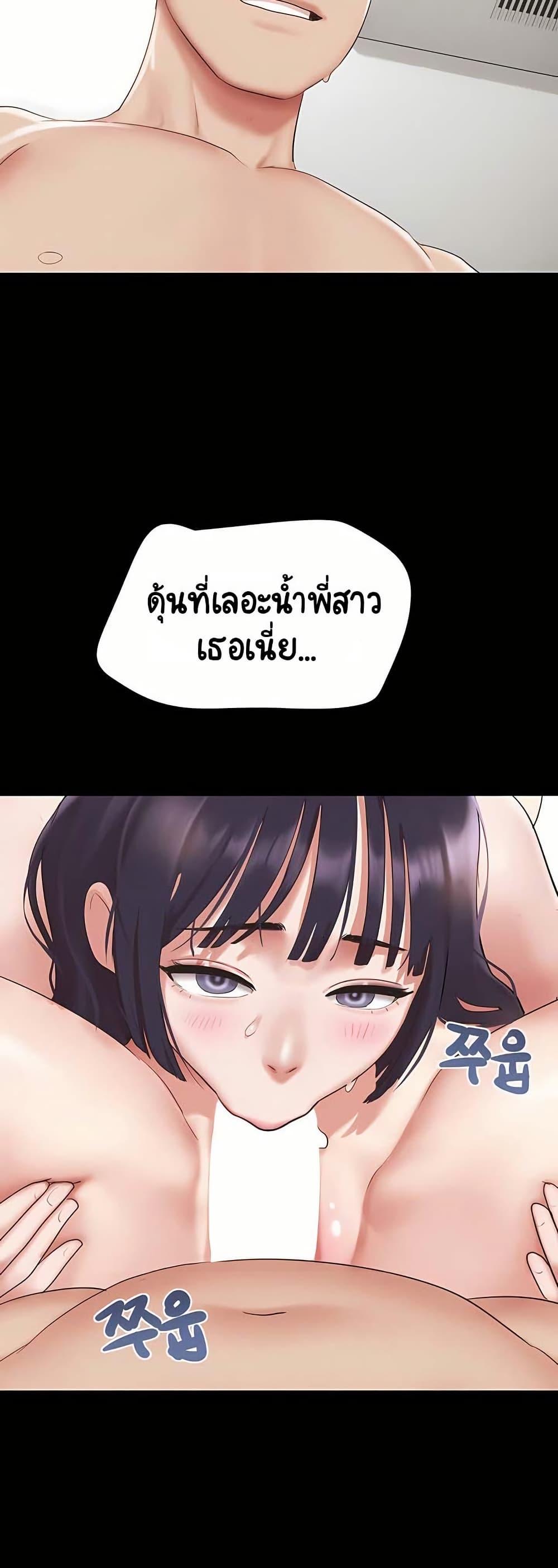 Doujin-Lc- อ่าน โดจิน มังฮวา เกาหลี ญี่ปุ่น จีน แปลไทย Soeun ตอนที่ 1 2 3 4 5 6 7 8 9 10 11 12 13 14 ฟรี ไม่มีโฆษณา อ่าน โดจิน Manhwa เกาหลี ญี่ปุ่น จีน เรามีครบ คัดมาให้เน้นๆ โดจิน 18+ รับประกันความฟินโดย  Doujin Lc