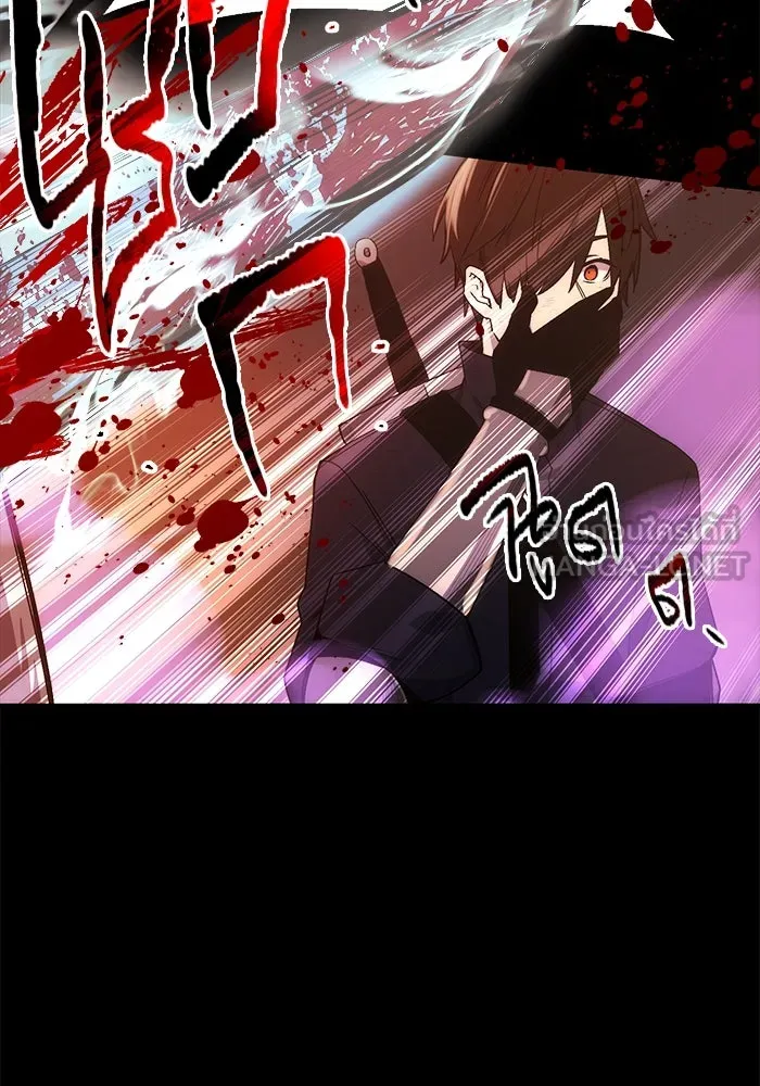 พลิกชะตาคว้าไอเทมระดับเทพ ตอนที่ 2 รูปที่ 198