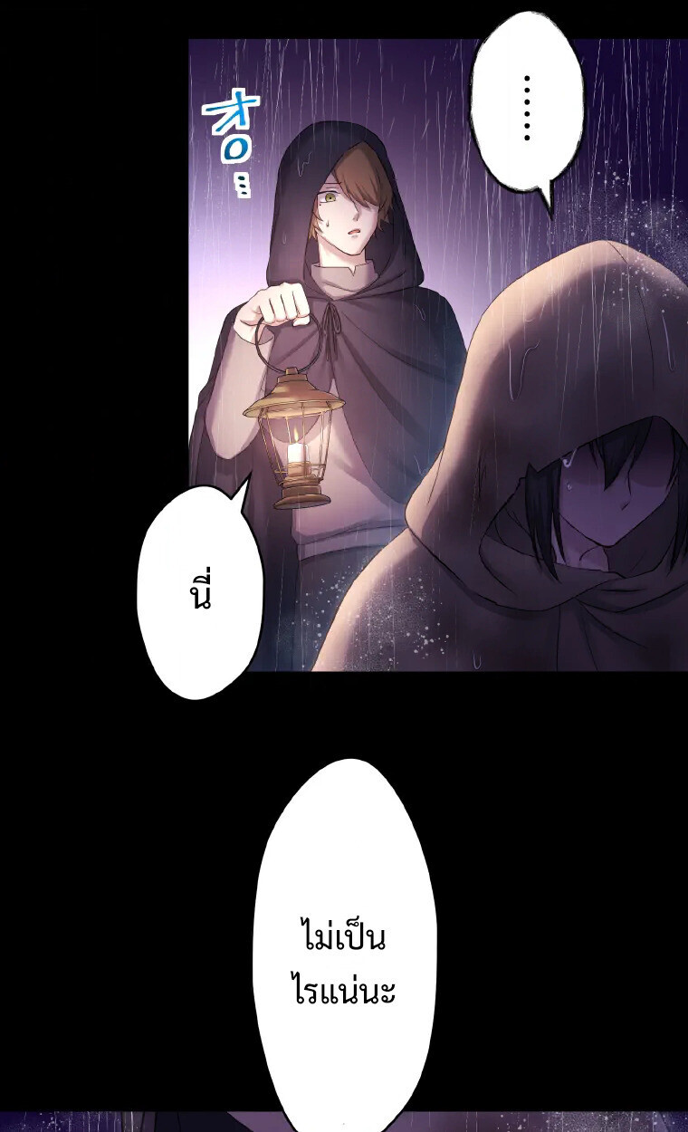Manga-lc-com อ่านมังงะ อ่านการ์ตูน ออนไลน์ ฟรี The Legendary Assassin Reincarnated as the Beloved Youngest Daughter of a Royal Family ตอนที่ 1 2 3 4 5 6 7 8 9 10 11 12 13 14 ฟรี ไม่มีโฆษณา Manga-lc - อ่าน มังงะ อ่าน การ์ตูน ออนไลน์ อ่านมังงะ ฟรี