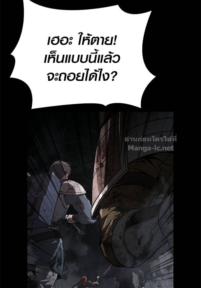 Doujin-Lc- อ่าน โดจิน มังฮวา เกาหลี ญี่ปุ่น จีน แปลไทย เอาชีวิตรอดในเกมฉบับคนเถื่อน ตอนที่ 1 2 3 4 5 6 7 8 9 10 11 12 13 14 ฟรี ไม่มีโฆษณา อ่าน โดจิน Manhwa เกาหลี ญี่ปุ่น จีน เรามีครบ คัดมาให้เน้นๆ โดจิน 18+ รับประกันความฟินโดย Doujin Lc