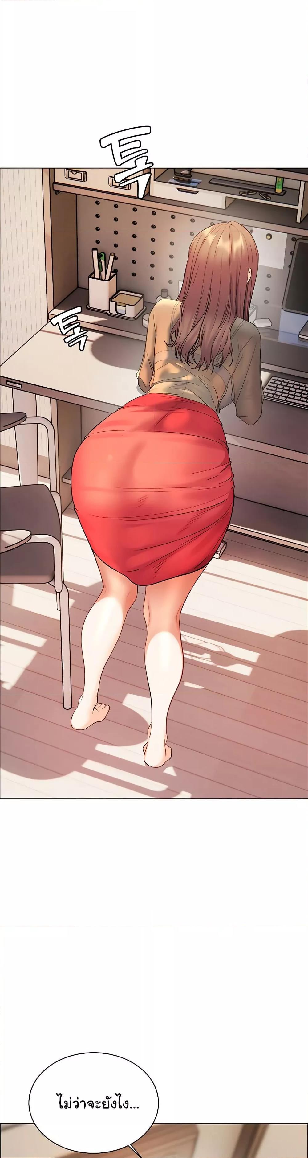 Doujin-Lc- อ่าน โดจิน มังฮวา เกาหลี ญี่ปุ่น จีน แปลไทย Teacher’s Efforts ตอนที่ 1 2 3 4 5 6 7 8 9 10 11 12 13 14 ฟรี ไม่มีโฆษณา อ่าน โดจิน Manhwa เกาหลี ญี่ปุ่น จีน เรามีครบ คัดมาให้เน้นๆ โดจิน 18+ รับประกันความฟินโดย  Doujin Lc