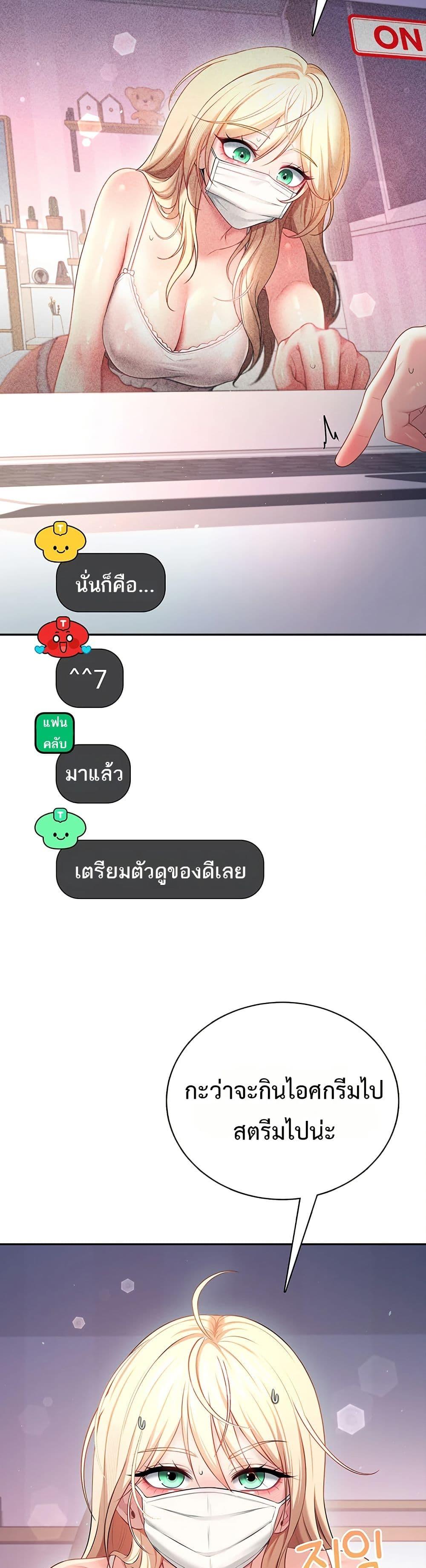 Doujin-Lc- อ่าน โดจิน มังฮวา เกาหลี ญี่ปุ่น จีน แปลไทย Wireless Onahole ตอนที่ 1 2 3 4 5 6 7 8 9 10 11 12 13 14 ฟรี ไม่มีโฆษณา อ่าน โดจิน Manhwa เกาหลี ญี่ปุ่น จีน เรามีครบ คัดมาให้เน้นๆ โดจิน 18+ รับประกันความฟินโดย  Doujin Lc