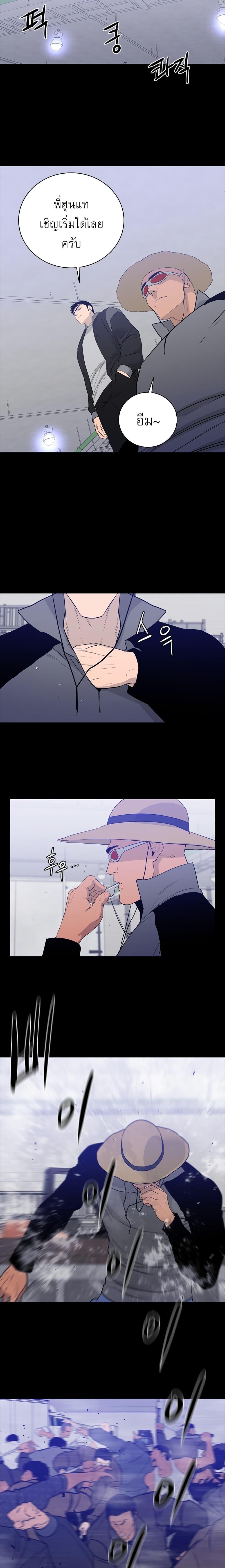 Manga-lc-com อ่านมังงะ อ่านการ์ตูน ออนไลน์ ฟรี VS ตอนที่ 1 2 3 4 5 6 7 8 9 10 11 12 13 14 ฟรี ไม่มีโฆษณา Manga-lc - อ่าน มังงะ อ่าน การ์ตูน ออนไลน์ อ่านมังงะ ฟรี