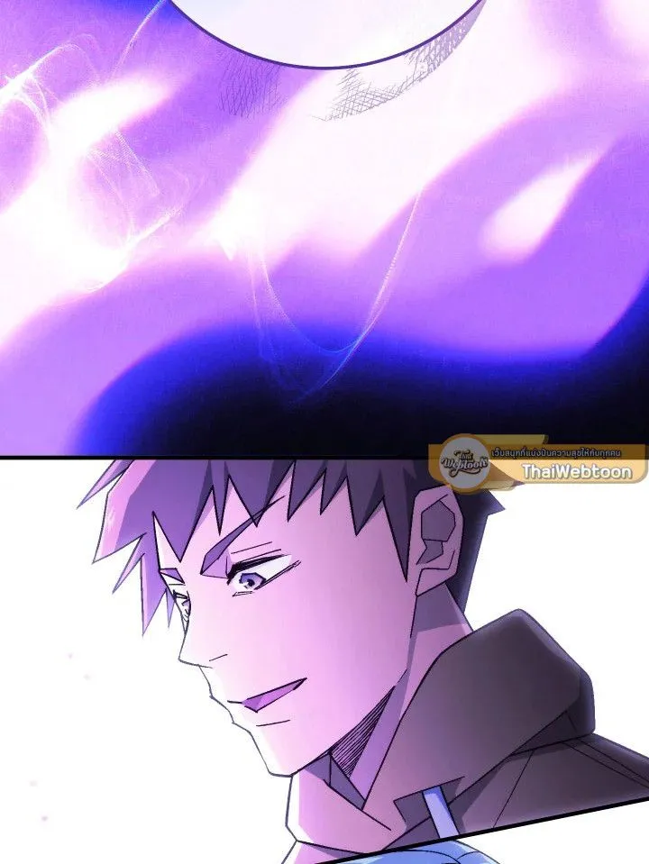 The Hero Returns ตอนที่ ตอนที่ 106 รูปที่ 132