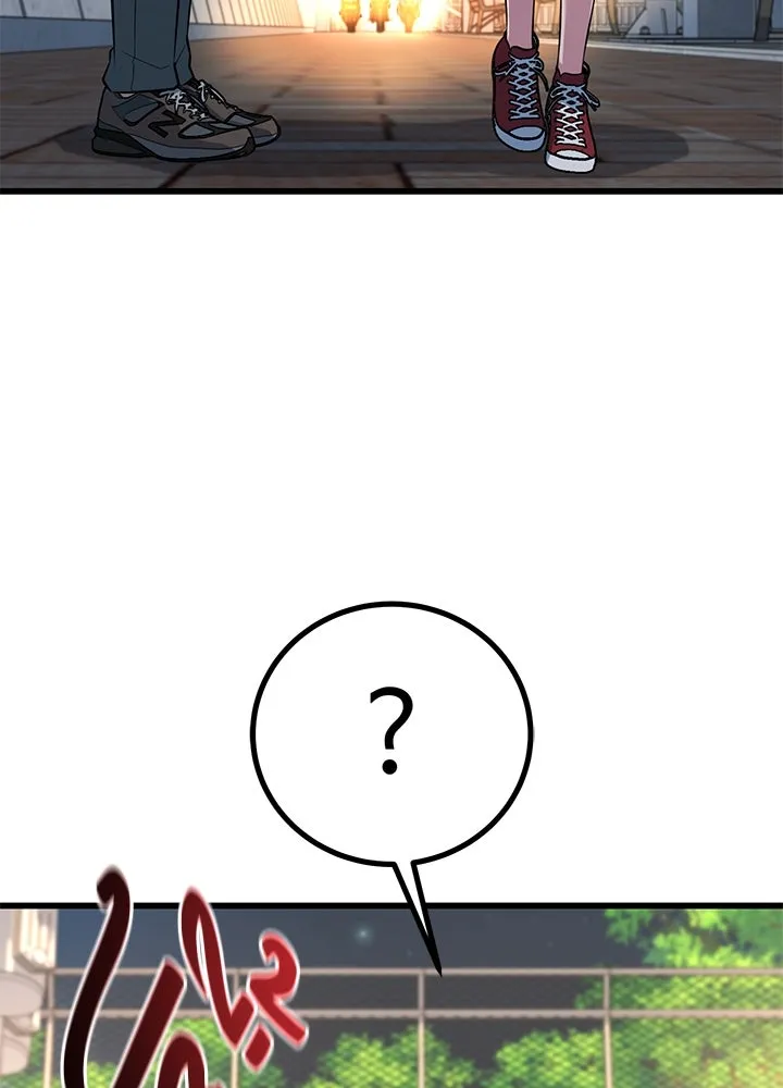 ราชาลานประลอง ตอนที่ 29 รูปที่ 169