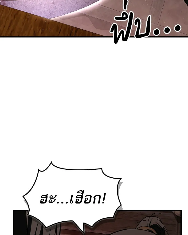 Doujin-Lc- อ่าน โดจิน มังฮวา เกาหลี ญี่ปุ่น จีน แปลไทย 96 ตอนที่ 1 2 3 4 5 6 7 8 9 10 11 12 13 14 ฟรี ไม่มีโฆษณา อ่าน โดจิน Manhwa เกาหลี ญี่ปุ่น จีน เรามีครบ คัดมาให้เน้นๆ โดจิน 18+ รับประกันความฟินโดย  Doujin Lc