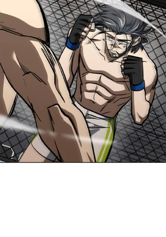 ราชาแห่งอ็อกทากอน ตอนที่ 147 รูปที่ 50