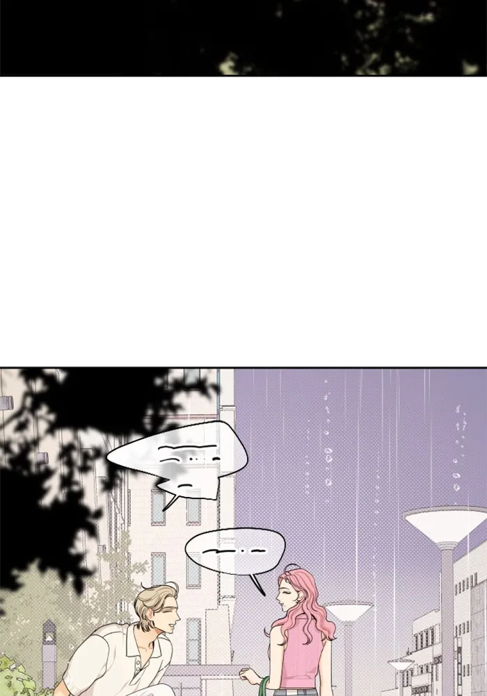 จริง ๆ แล้ว โอบารัมน่ะ… ตอนที่ 30 รูปที่ 34