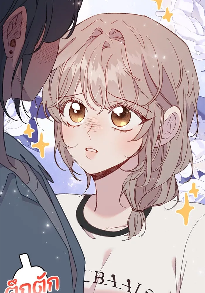 รักน้ำ รักปลา รักเธอนะ ตอนที่ 48 ปลาออกผจญภัย รูปที่ 22