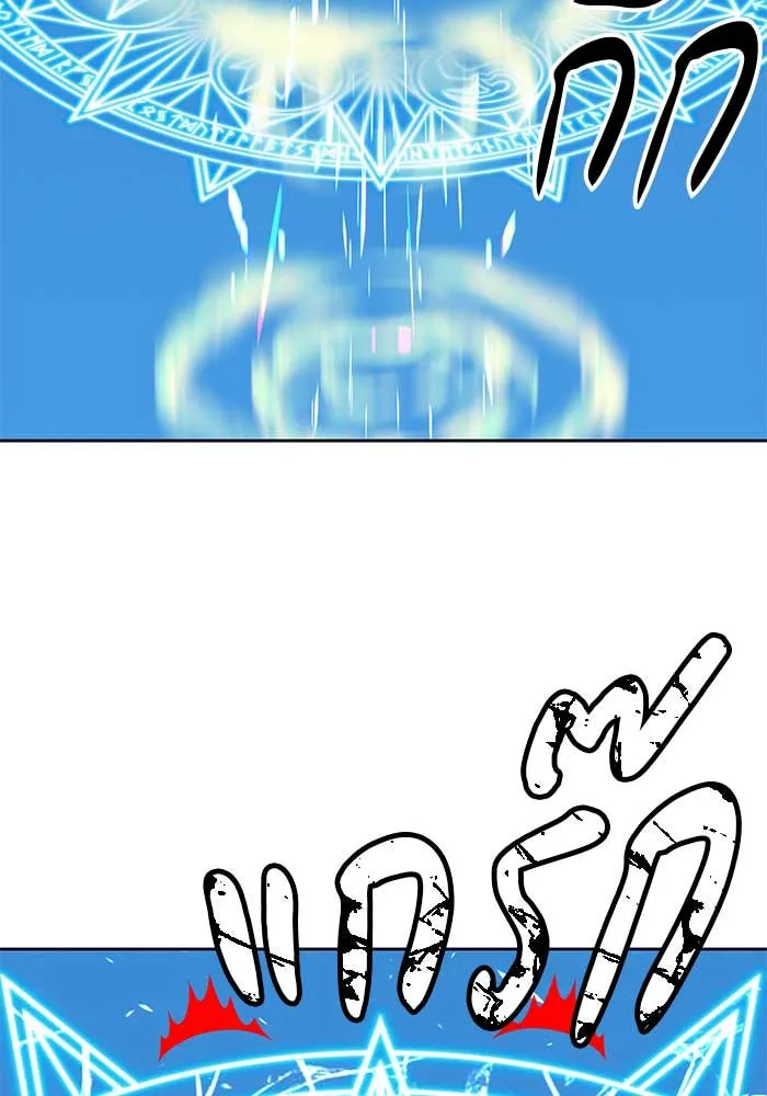 +99 ท่อนไม้พร้อมบวก ตอนที่ 3 รูปที่ 269