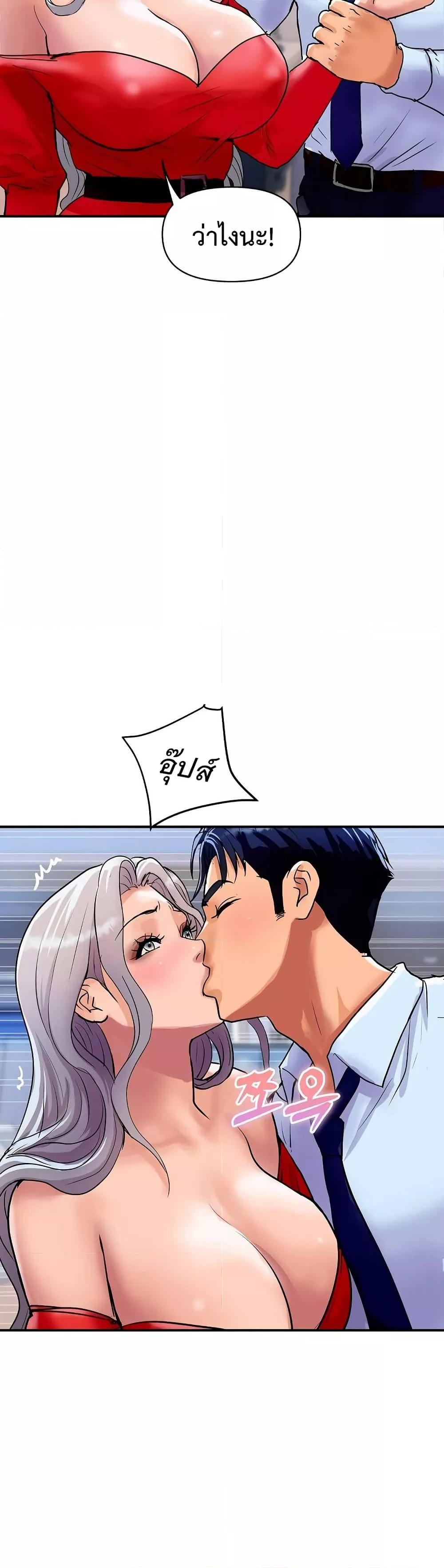 Doujin-Lc- อ่าน โดจิน มังฮวา เกาหลี ญี่ปุ่น จีน แปลไทย Royal Family ตอนที่ 1 2 3 4 5 6 7 8 9 10 11 12 13 14 ฟรี ไม่มีโฆษณา อ่าน โดจิน Manhwa เกาหลี ญี่ปุ่น จีน เรามีครบ คัดมาให้เน้นๆ โดจิน 18+ รับประกันความฟินโดย  Doujin Lc