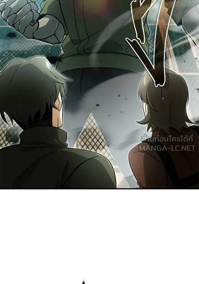 Regressor’s Life Aft ตอนที่ 57 รูปที่ 26