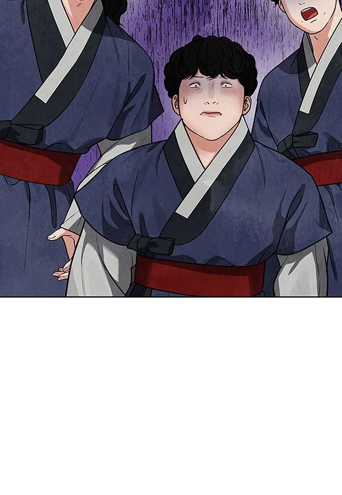 ความลับของสาวร่างทรง ตอนที่ 9 รูปที่ 8