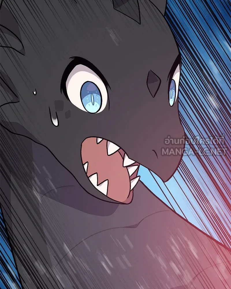 ปลูกผักพิชิตหอคอย ตอนที่ 45 รูปที่ 6