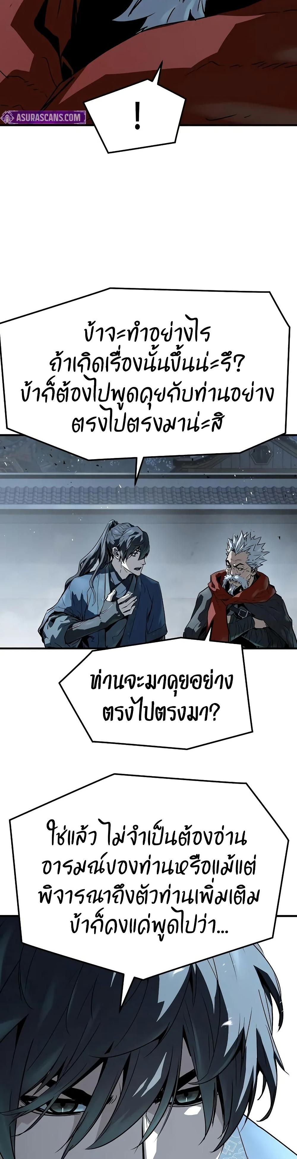 Manga-lc-com อ่านมังงะ อ่านการ์ตูน ออนไลน์ ฟรี Absolute Regression ตอนที่ 1 2 3 4 5 6 7 8 9 10 11 12 13 14 ฟรี ไม่มีโฆษณา Manga-lc - อ่าน มังงะ อ่าน การ์ตูน ออนไลน์ อ่านมังงะ ฟรี