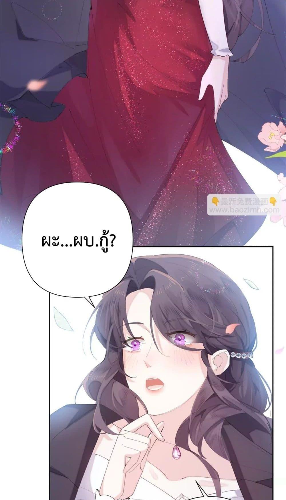 Manga-lc-com อ่านมังงะ อ่านการ์ตูน ออนไลน์ ฟรี MyMarriageWas ตอนที่ 1 2 3 4 5 6 7 8 9 10 11 12 13 14 ฟรี ไม่มีโฆษณา Manga-lc - อ่าน มังงะ อ่าน การ์ตูน ออนไลน์ อ่านมังงะ ฟรี