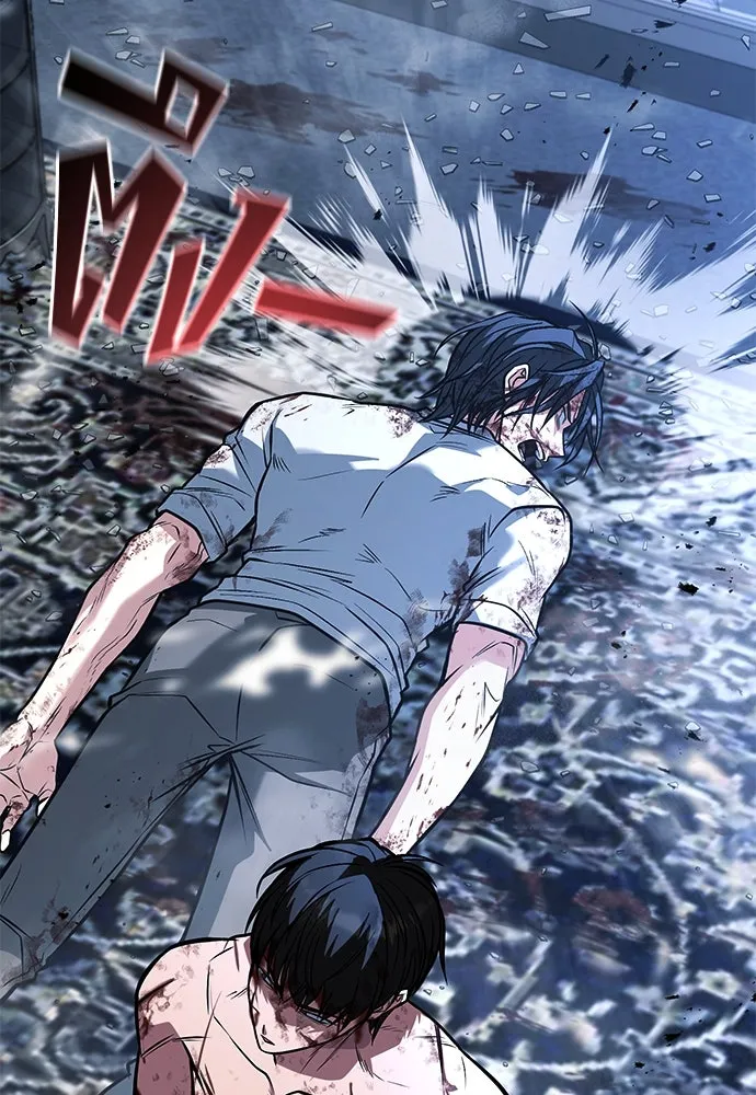 ราชาลานประลอง ตอนที่ 69 รูปที่ 166